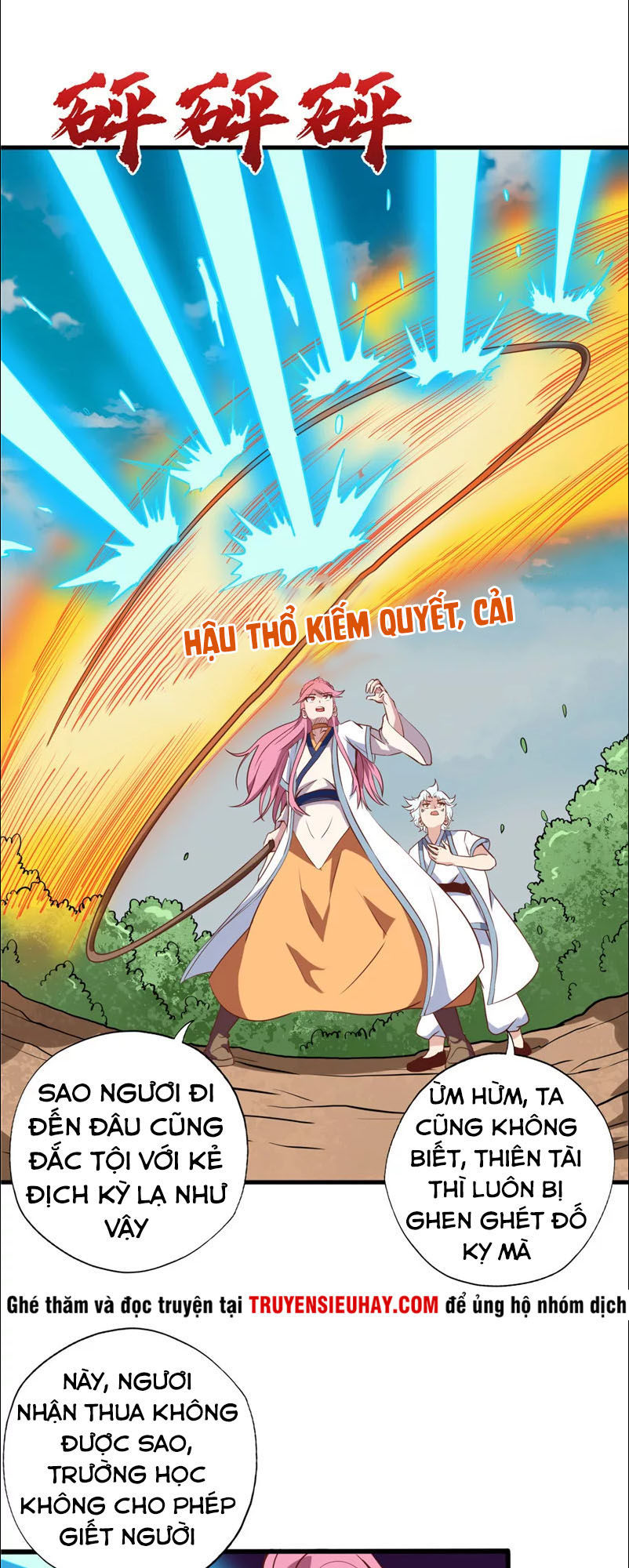 Chí Tôn Võ Đế Chapter 100 - Trang 2