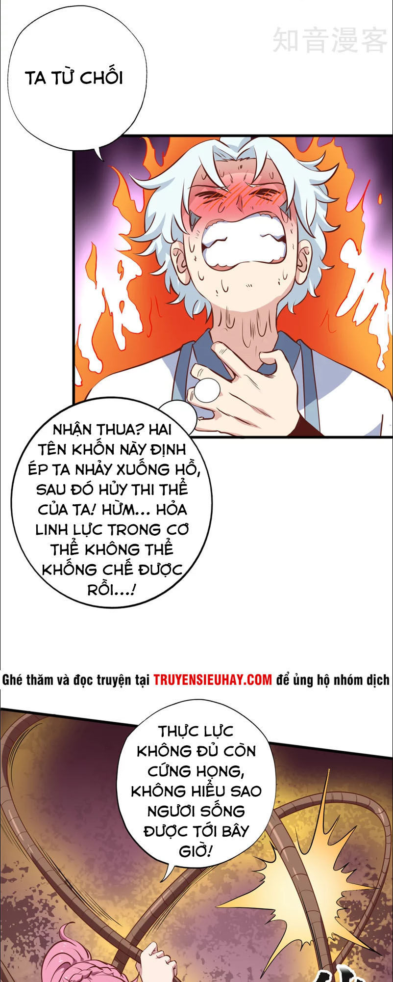 Chí Tôn Võ Đế Chapter 100 - Trang 2