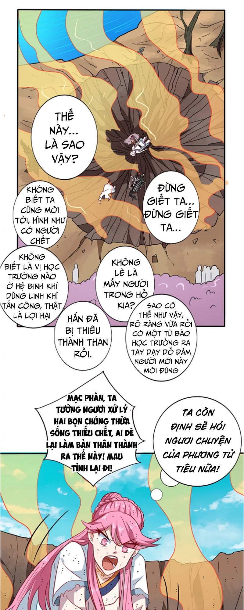 Chí Tôn Võ Đế Chapter 101 - Trang 2