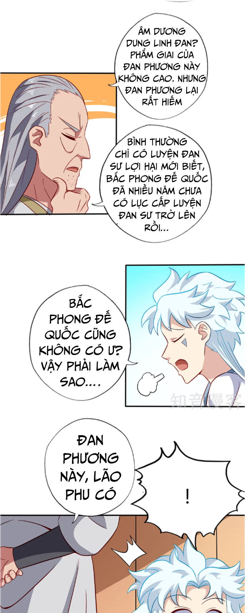 Chí Tôn Võ Đế Chapter 101 - Trang 2