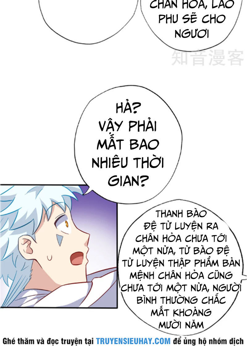 Chí Tôn Võ Đế Chapter 101 - Trang 2