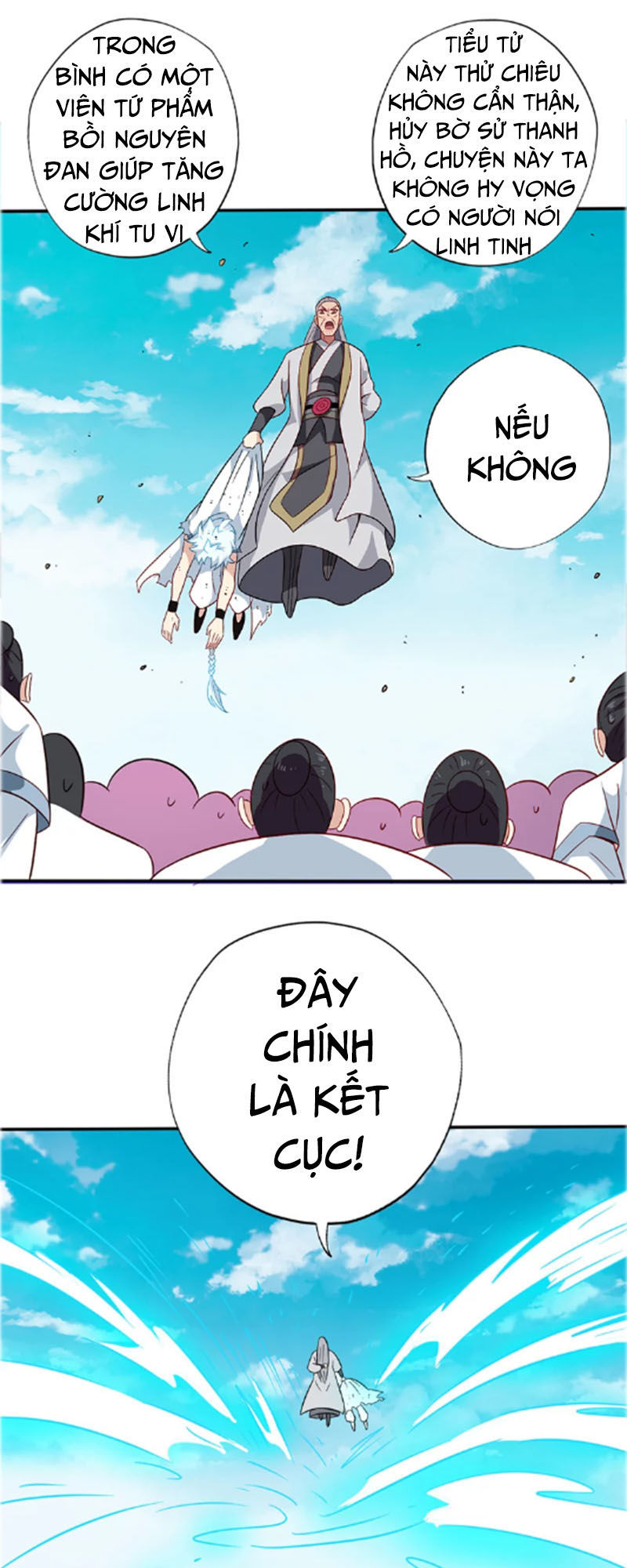 Chí Tôn Võ Đế Chapter 101 - Trang 2