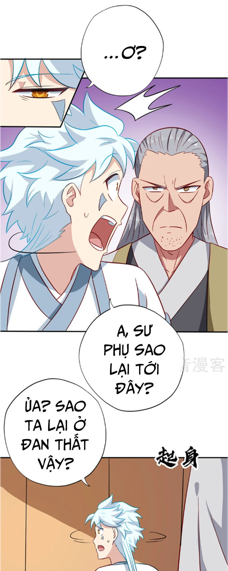 Chí Tôn Võ Đế Chapter 101 - Trang 2