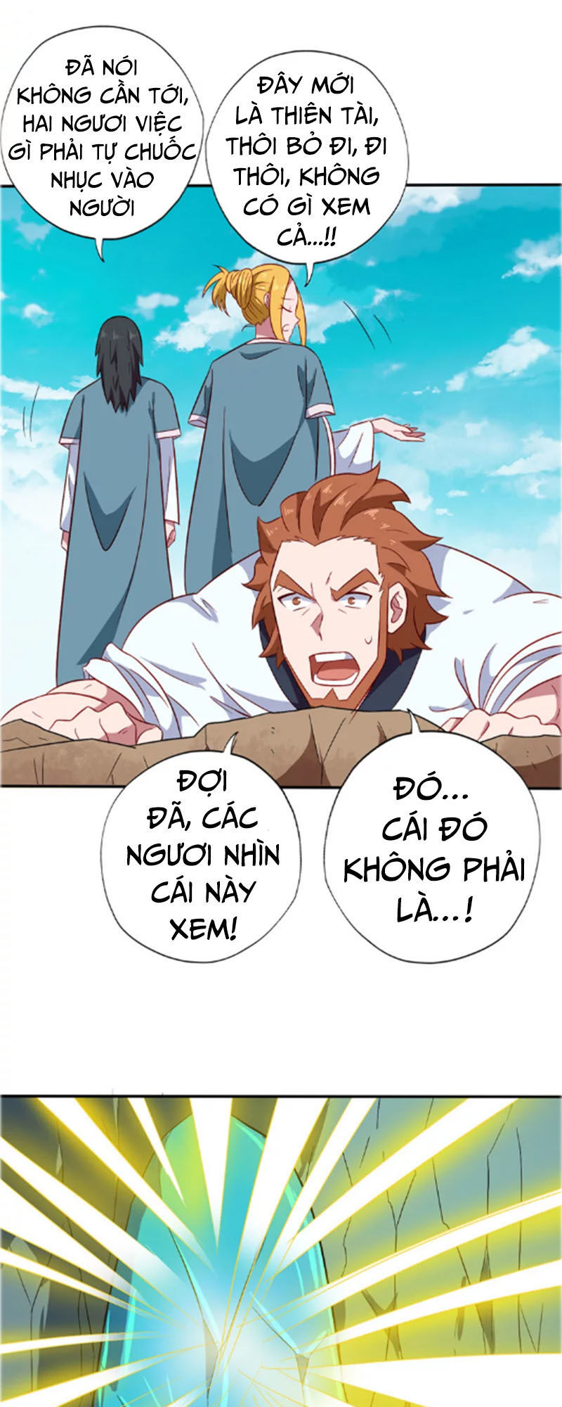 Chí Tôn Võ Đế Chapter 102 - Trang 2