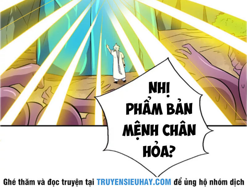 Chí Tôn Võ Đế Chapter 102 - Trang 2