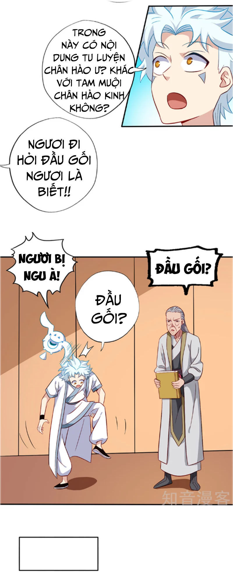 Chí Tôn Võ Đế Chapter 102 - Trang 2