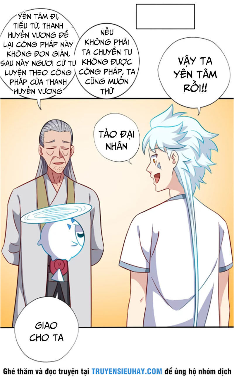 Chí Tôn Võ Đế Chapter 102 - Trang 2
