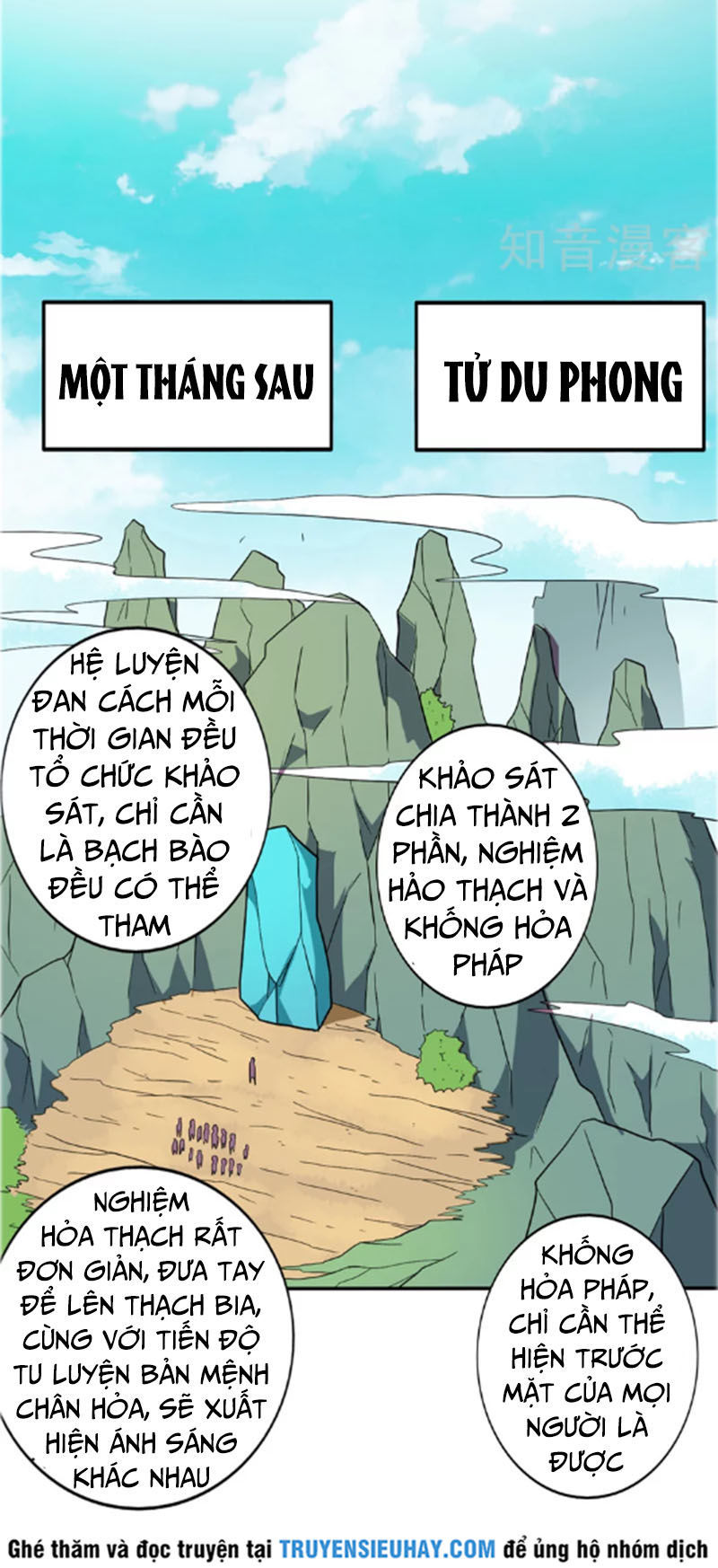 Chí Tôn Võ Đế Chapter 102 - Trang 2