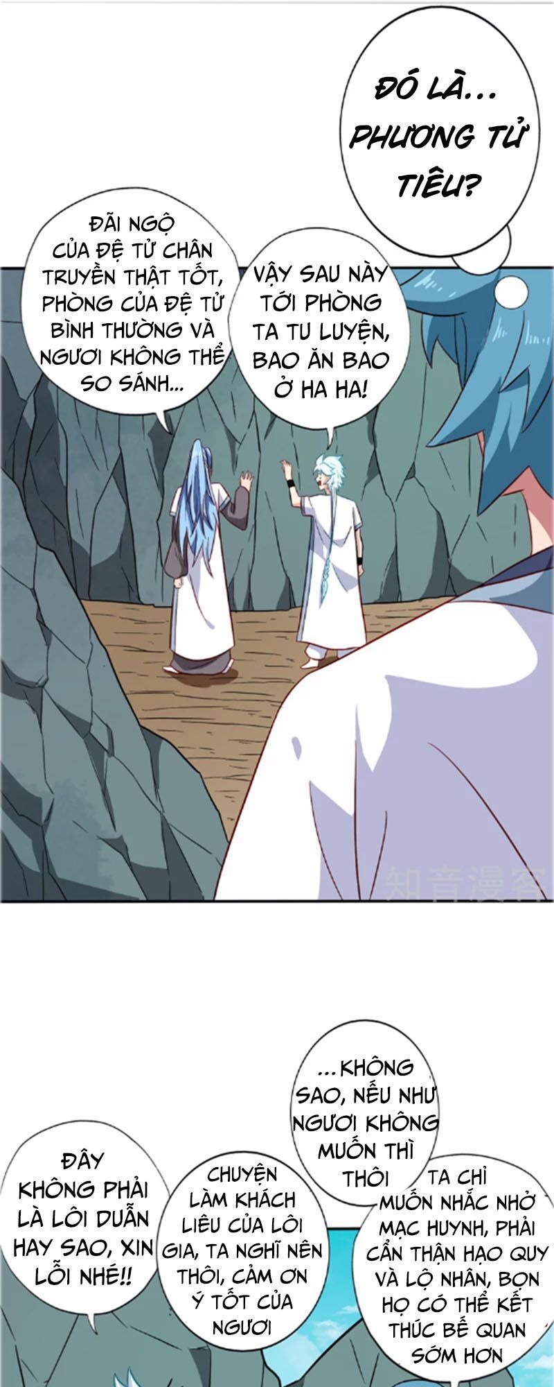 Chí Tôn Võ Đế Chapter 104 - Trang 2