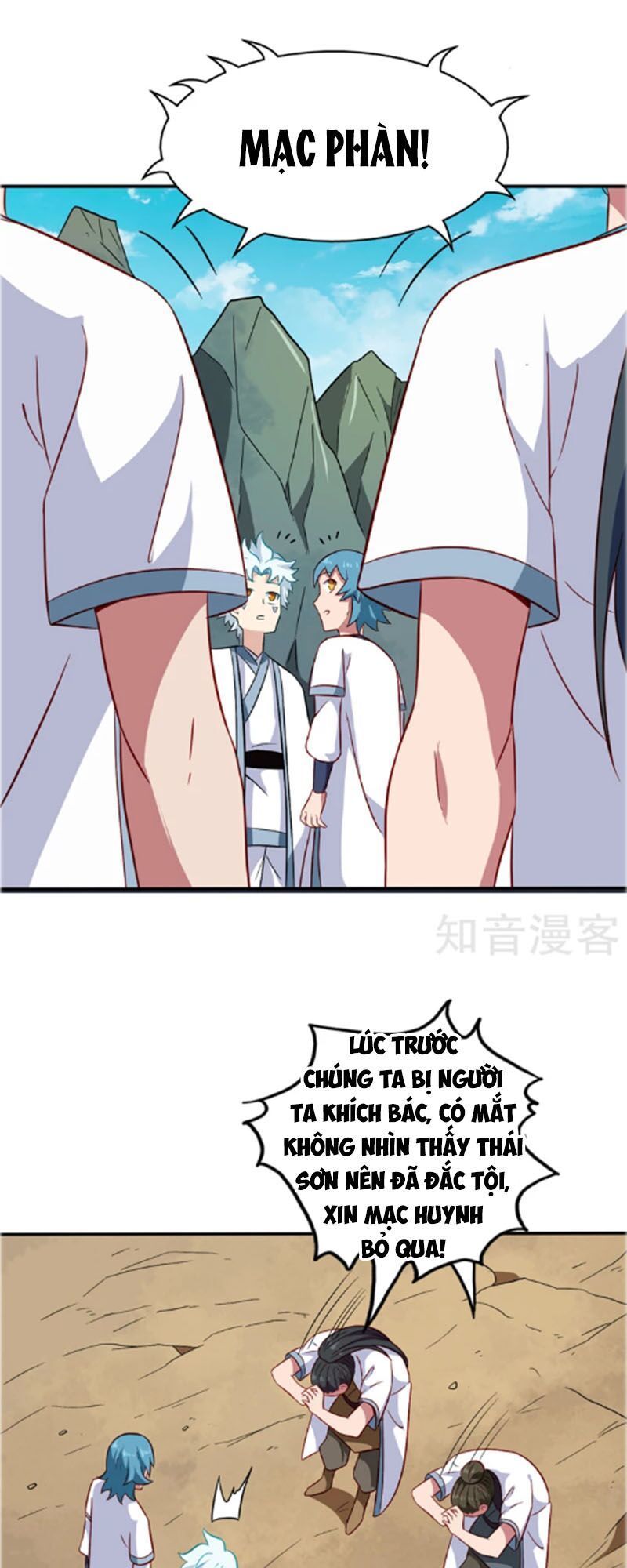 Chí Tôn Võ Đế Chapter 104 - Trang 2