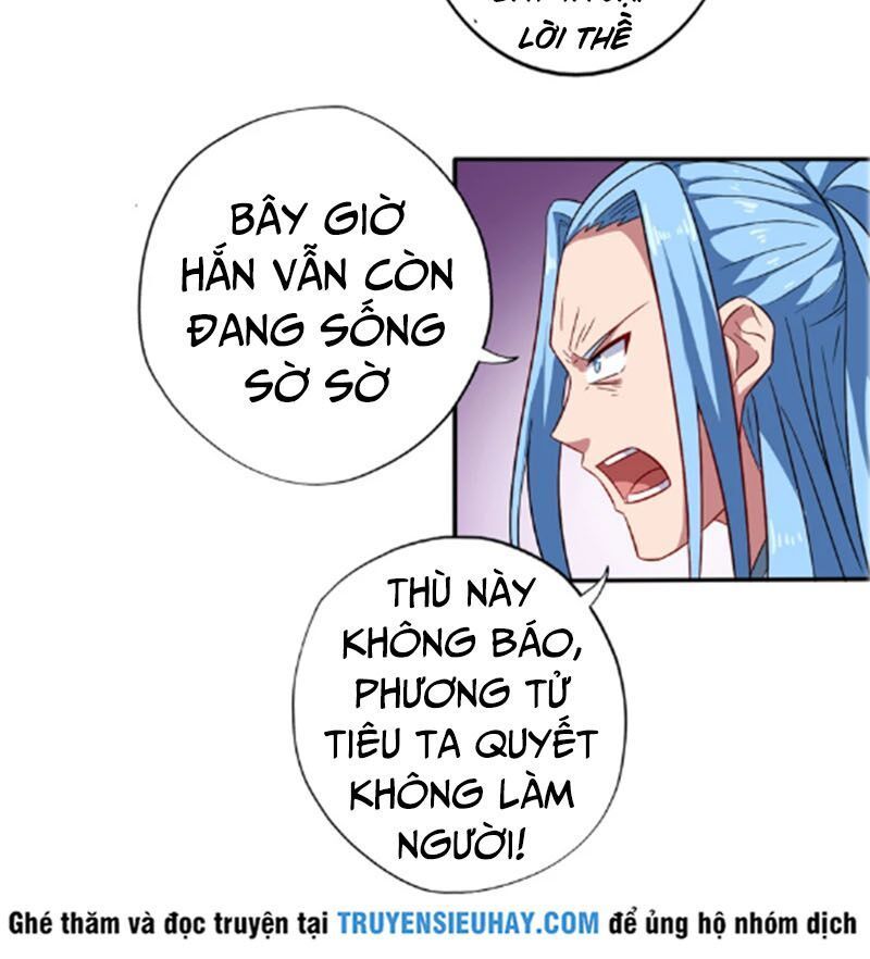 Chí Tôn Võ Đế Chapter 104 - Trang 2