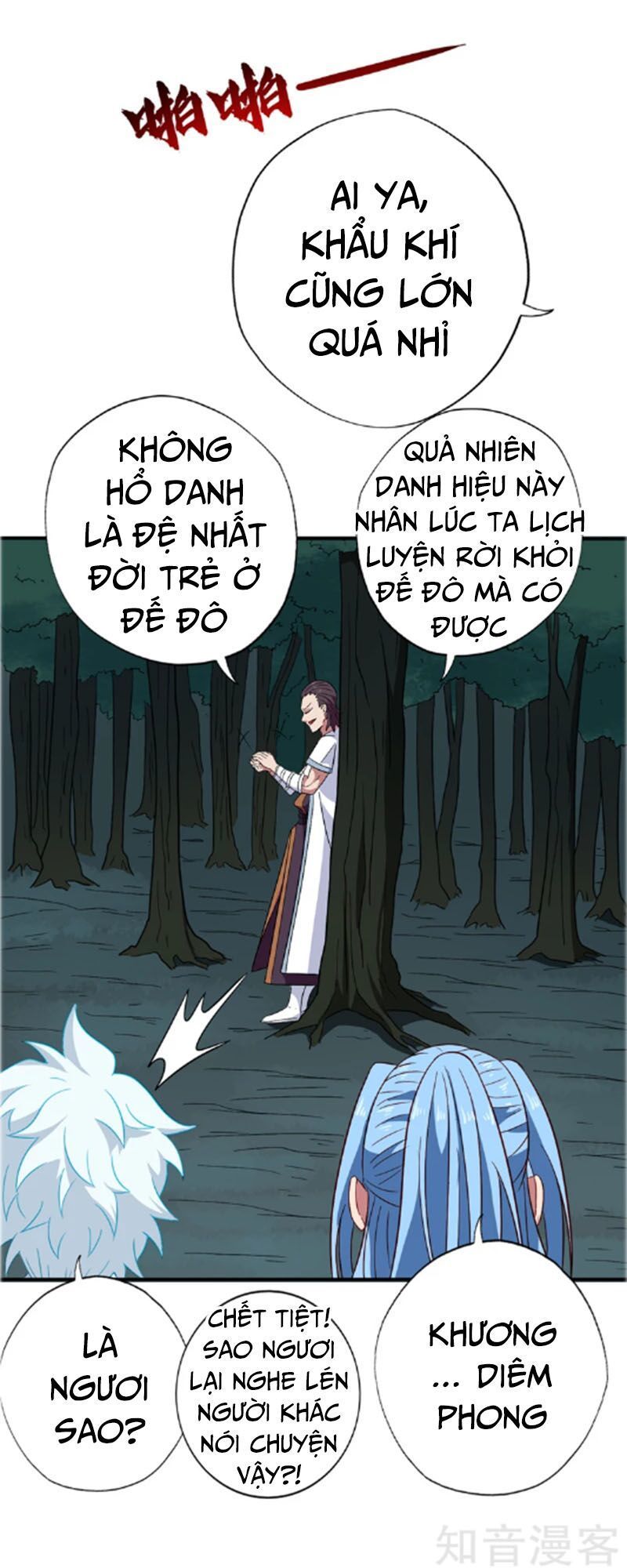 Chí Tôn Võ Đế Chapter 104 - Trang 2