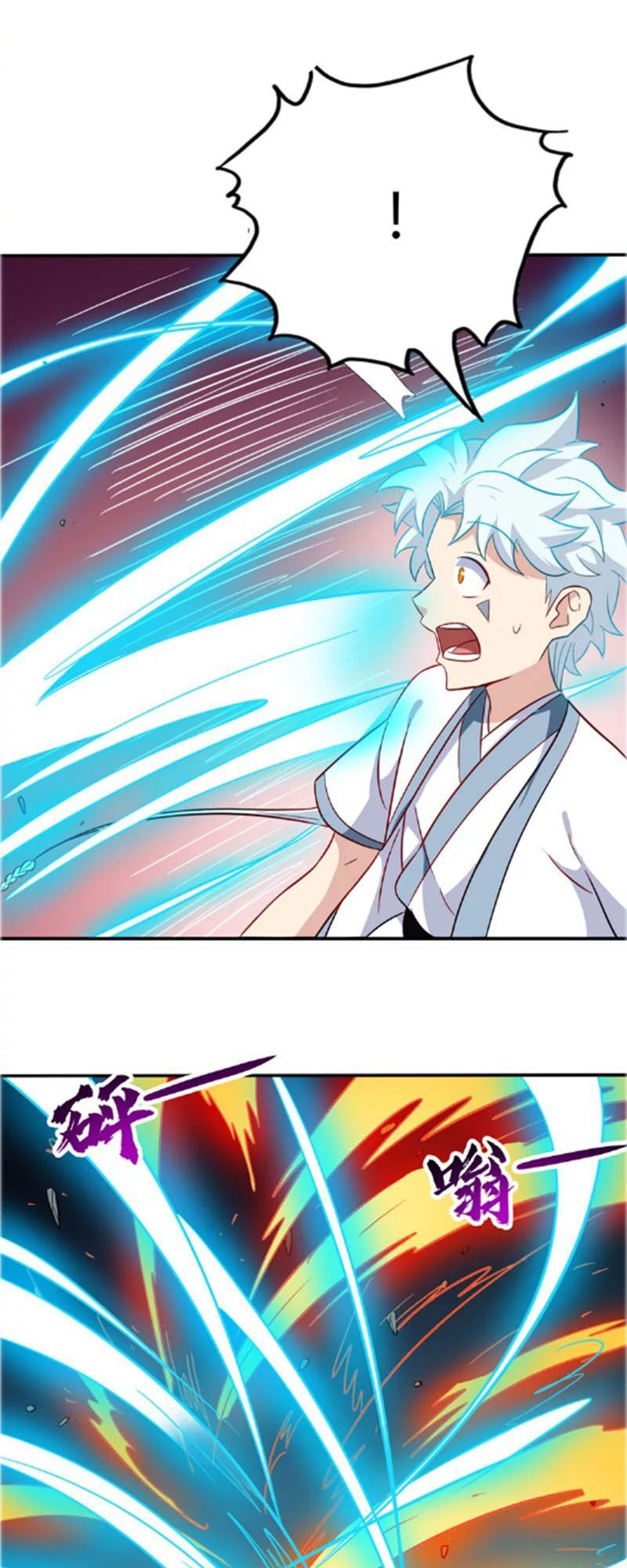 Chí Tôn Võ Đế Chapter 104 - Trang 2