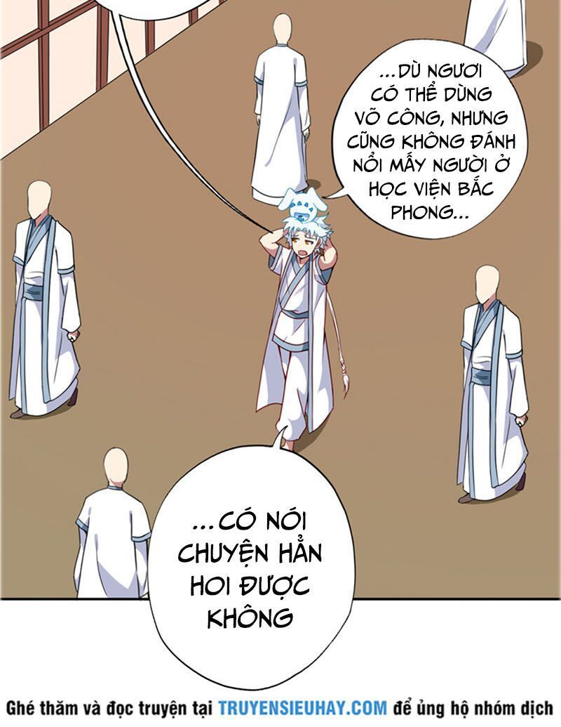 Chí Tôn Võ Đế Chapter 105 - Trang 2