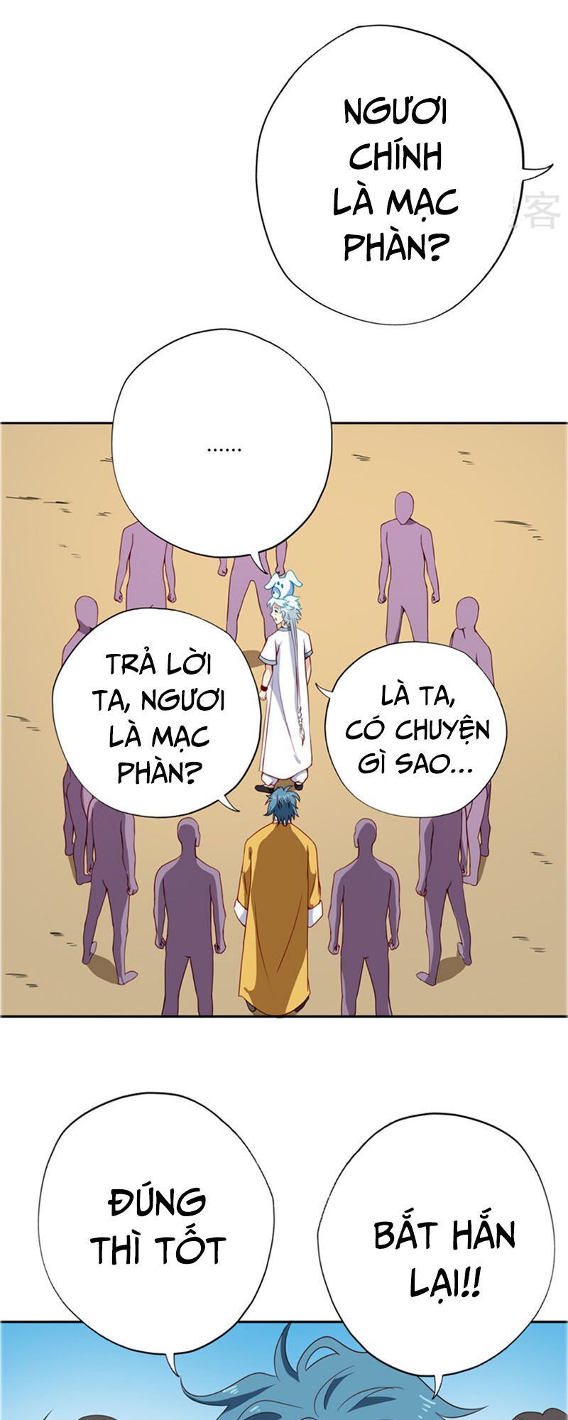 Chí Tôn Võ Đế Chapter 105 - Trang 2