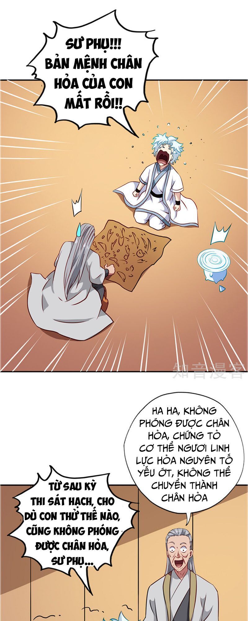 Chí Tôn Võ Đế Chapter 105 - Trang 2