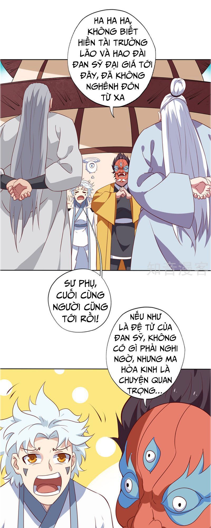 Chí Tôn Võ Đế Chapter 106 - Trang 2