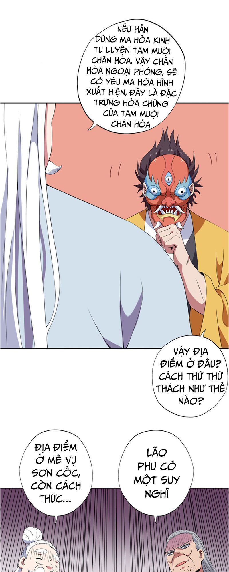 Chí Tôn Võ Đế Chapter 106 - Trang 2