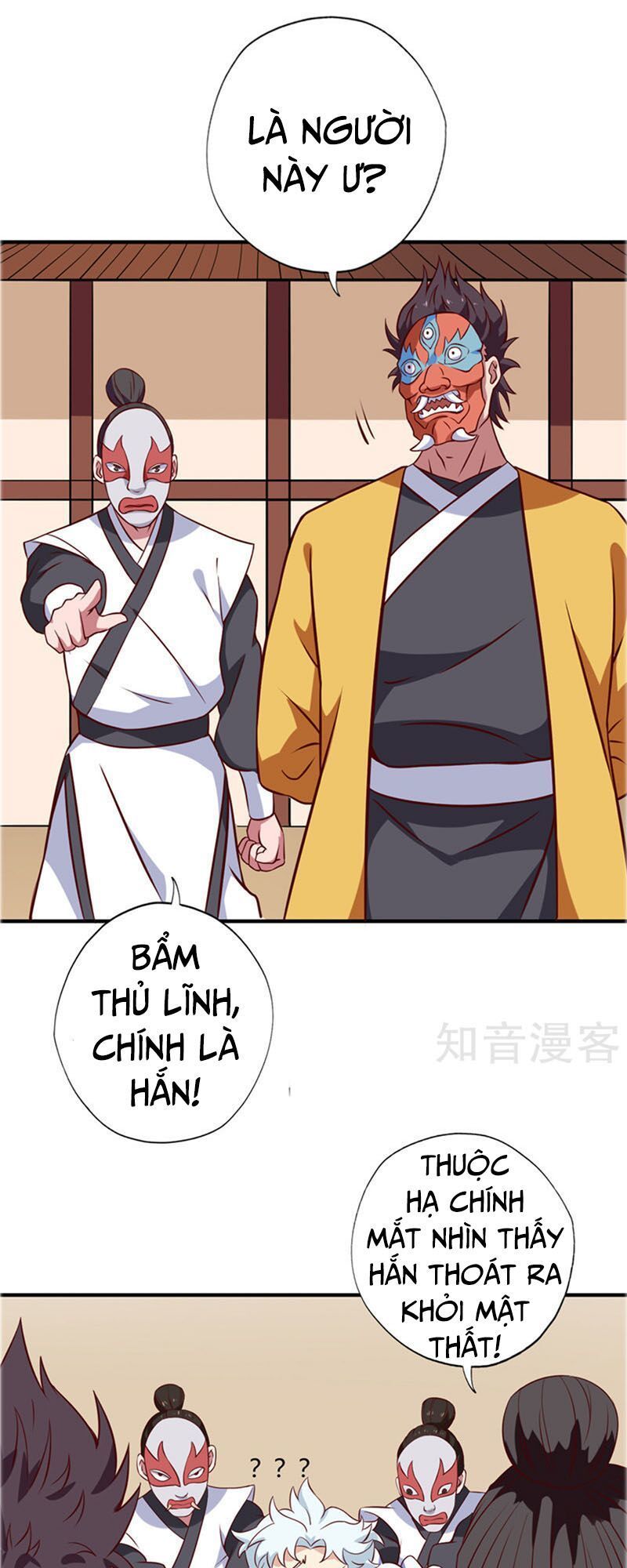 Chí Tôn Võ Đế Chapter 106 - Trang 2