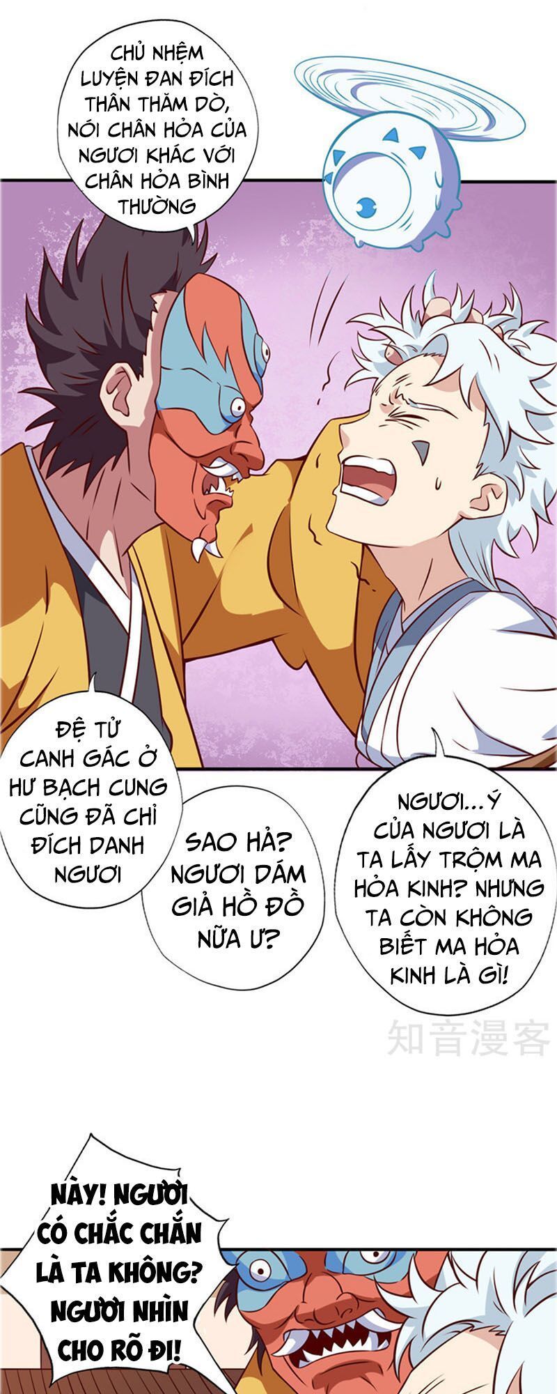 Chí Tôn Võ Đế Chapter 106 - Trang 2