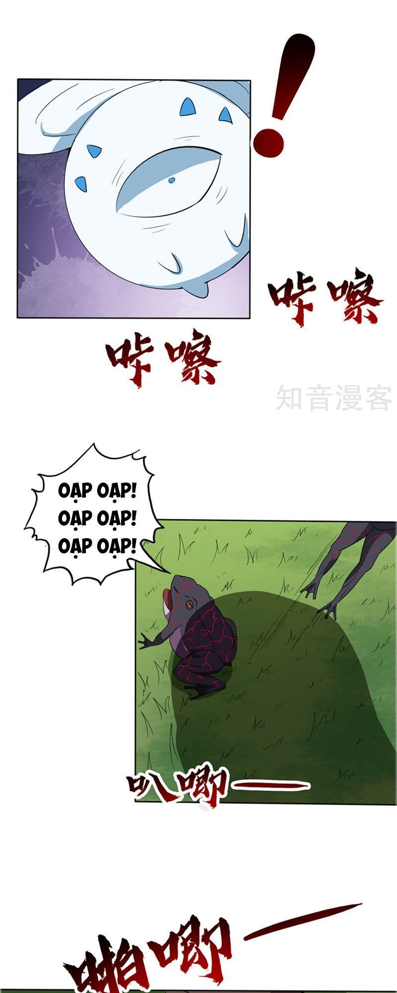 Chí Tôn Võ Đế Chapter 107 - Trang 2