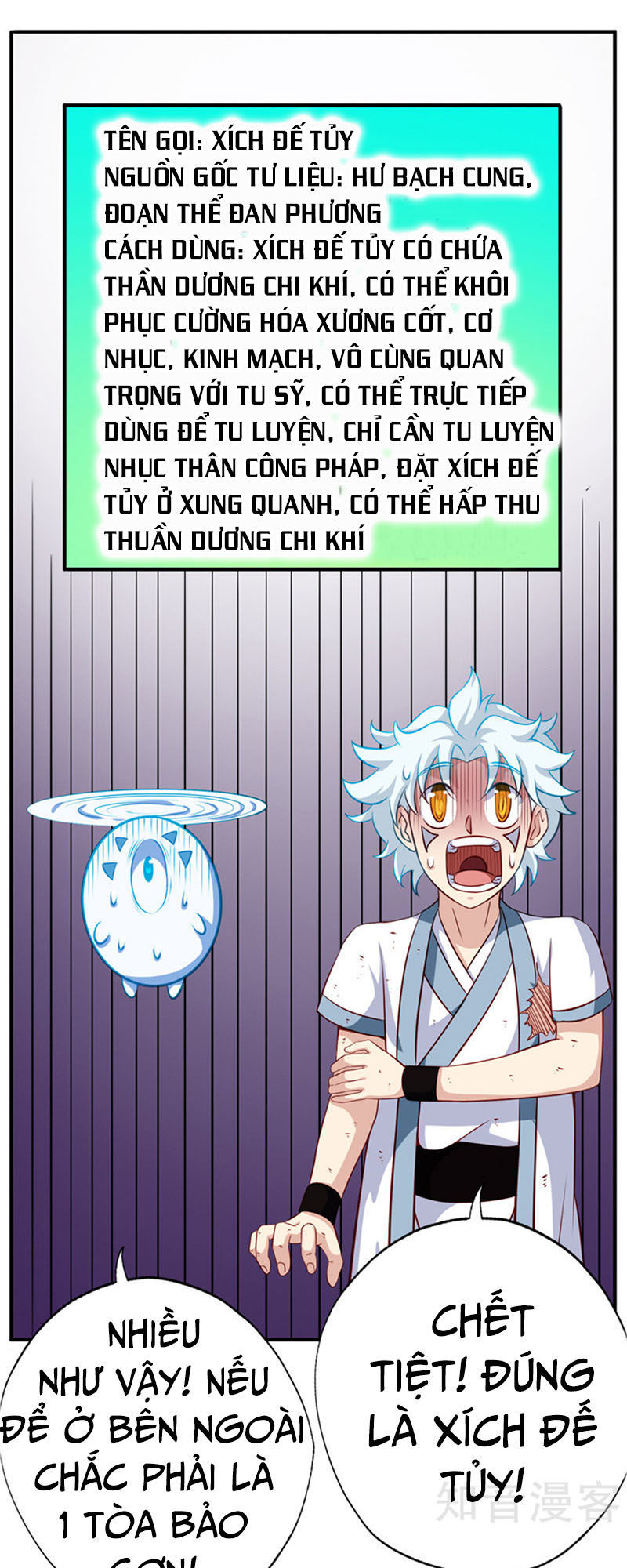 Chí Tôn Võ Đế Chapter 109 - Trang 2