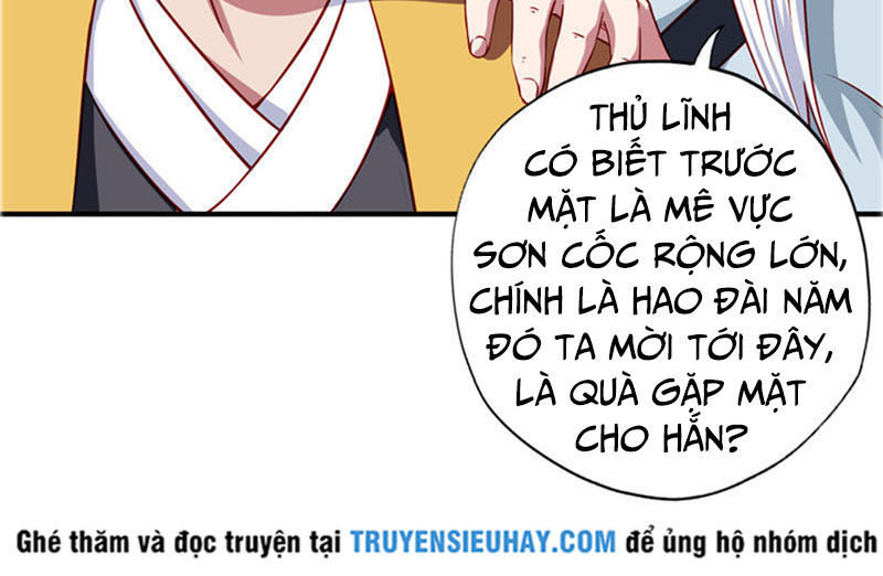 Chí Tôn Võ Đế Chapter 109 - Trang 2