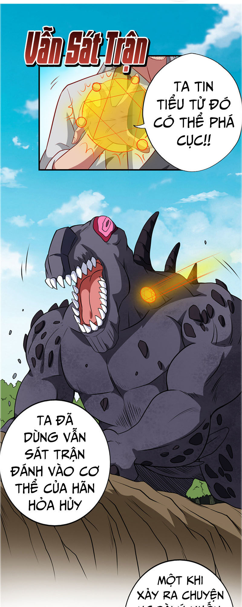 Chí Tôn Võ Đế Chapter 109 - Trang 2