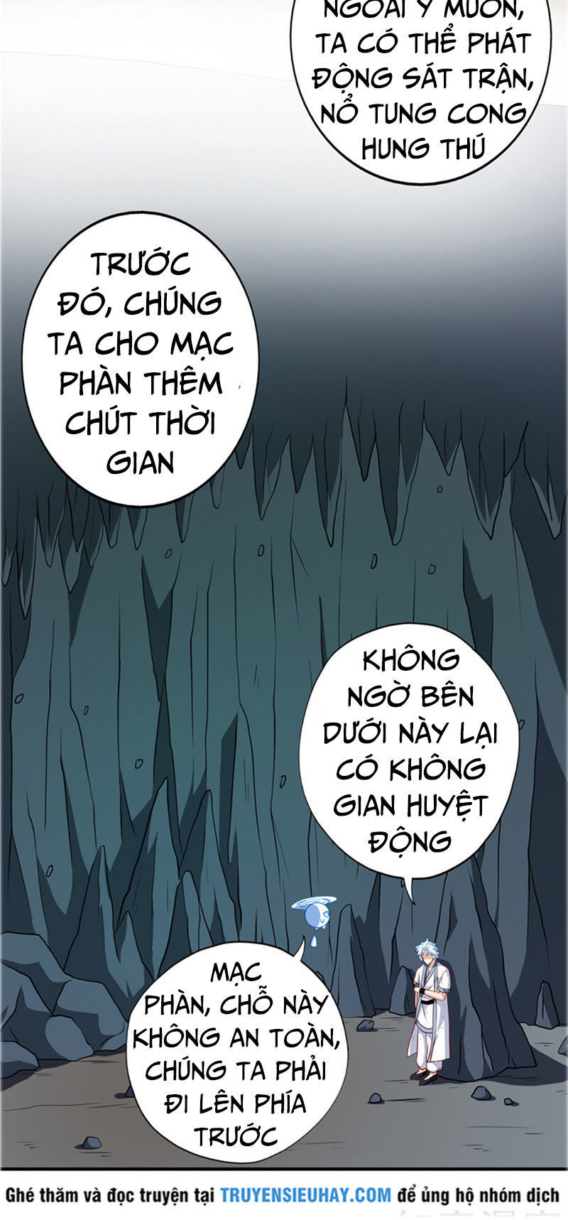 Chí Tôn Võ Đế Chapter 109 - Trang 2