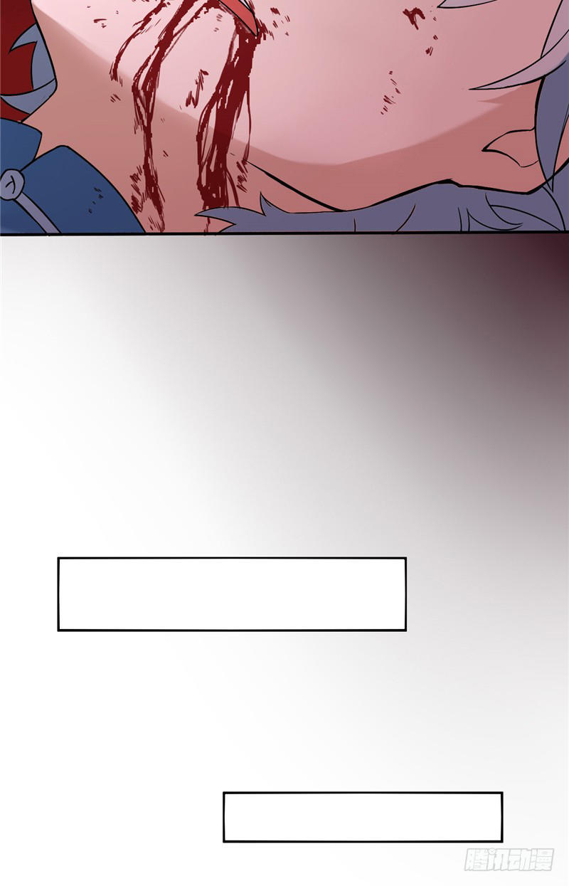 Chí Tôn Võ Đế Chapter 11 - Trang 2