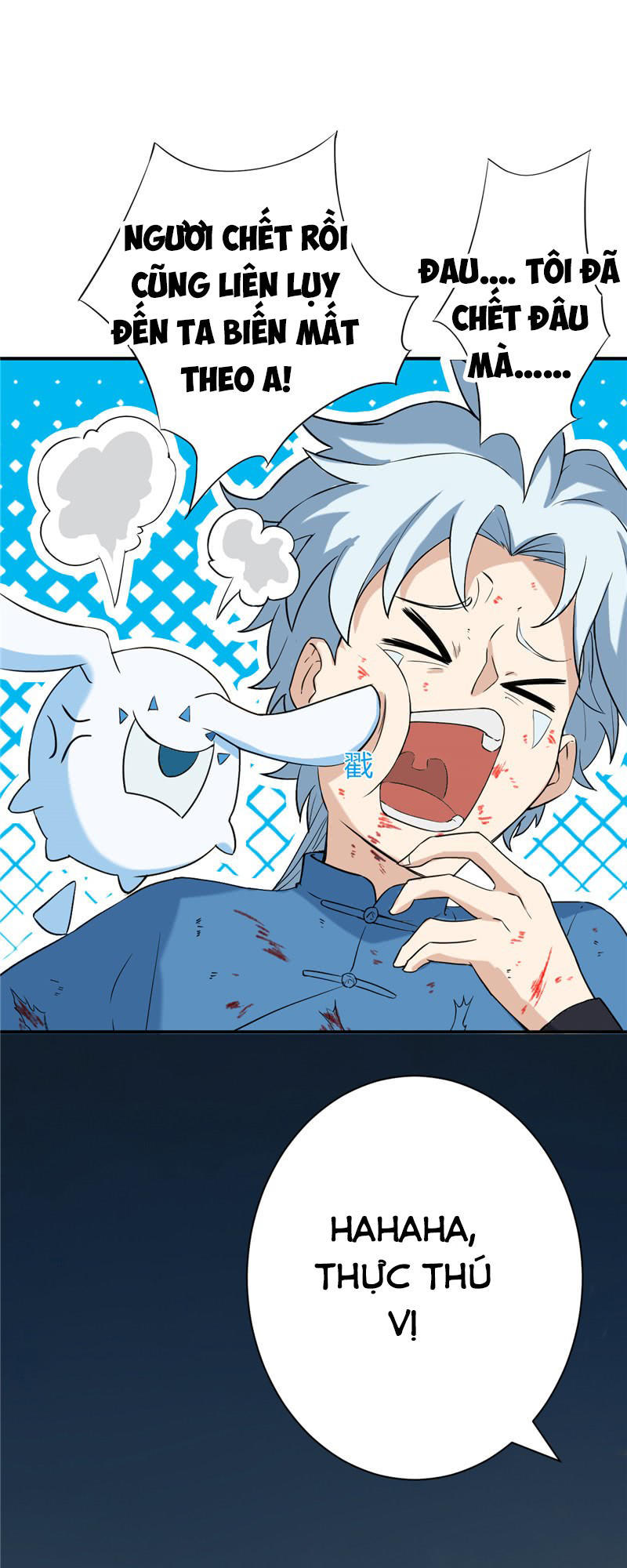 Chí Tôn Võ Đế Chapter 11 - Trang 2