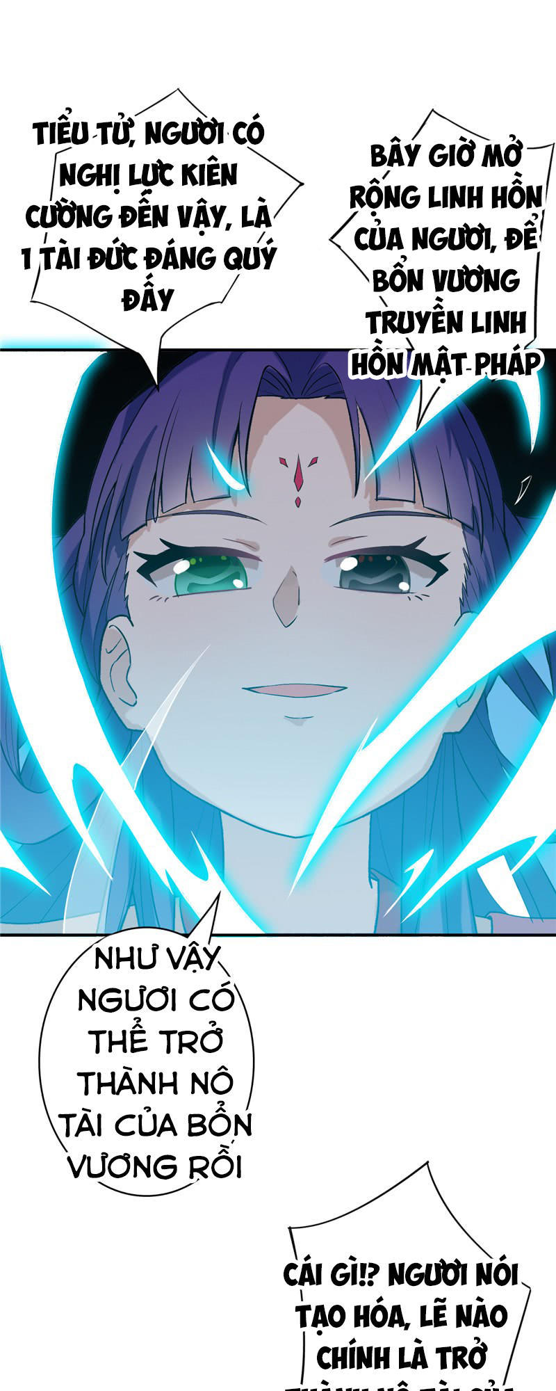 Chí Tôn Võ Đế Chapter 11 - Trang 2