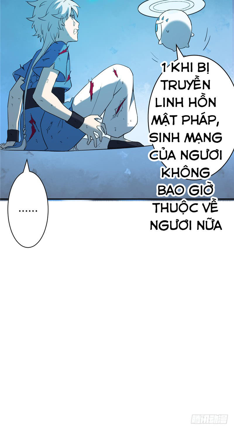 Chí Tôn Võ Đế Chapter 11 - Trang 2