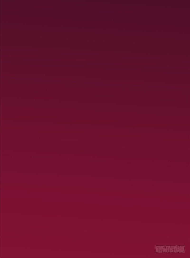 Chí Tôn Võ Đế Chapter 11 - Trang 2