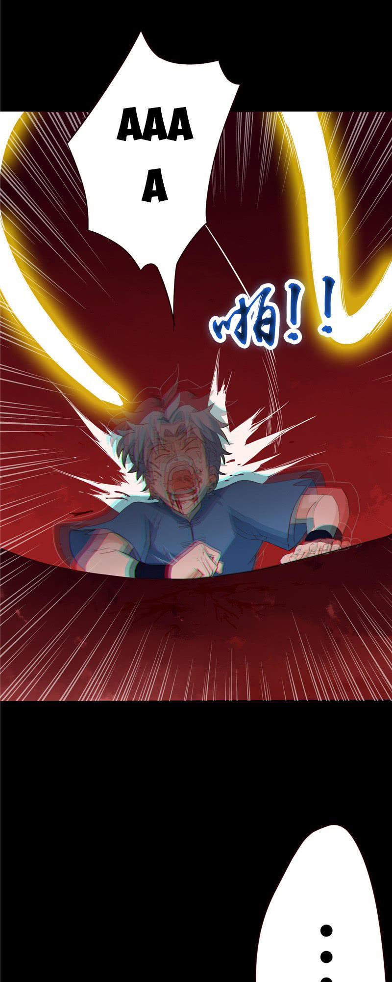 Chí Tôn Võ Đế Chapter 11 - Trang 2