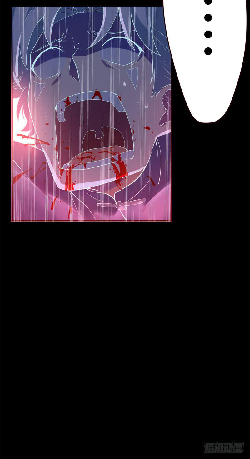 Chí Tôn Võ Đế Chapter 11 - Trang 2