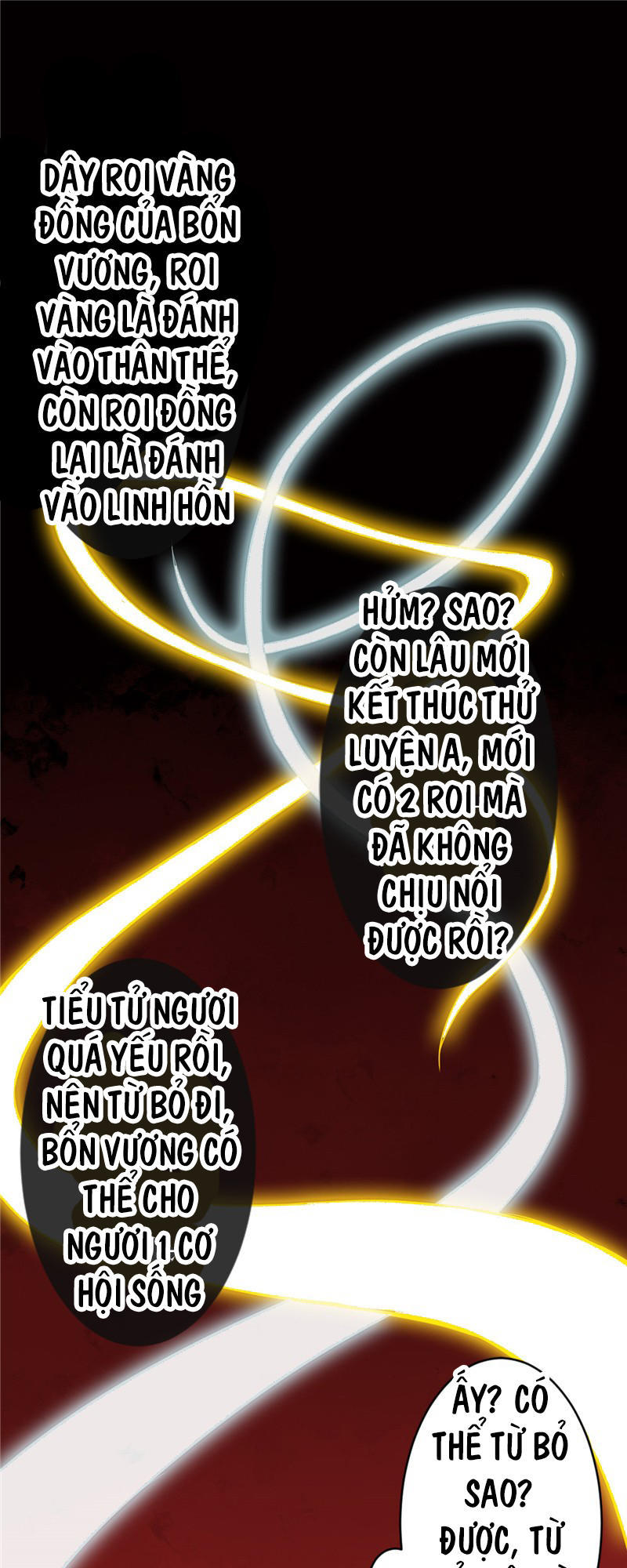 Chí Tôn Võ Đế Chapter 11 - Trang 2