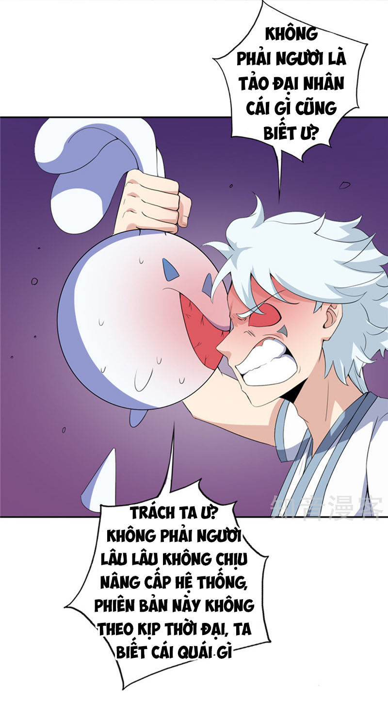 Chí Tôn Võ Đế Chapter 110 - Trang 2