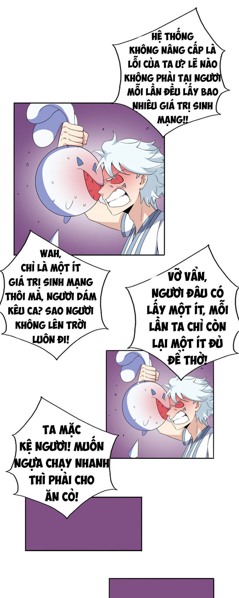 Chí Tôn Võ Đế Chapter 110 - Trang 2