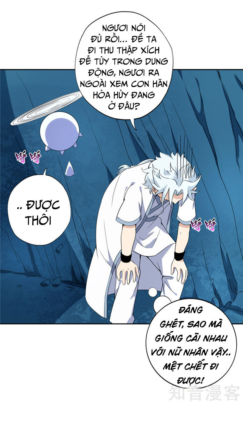 Chí Tôn Võ Đế Chapter 110 - Trang 2