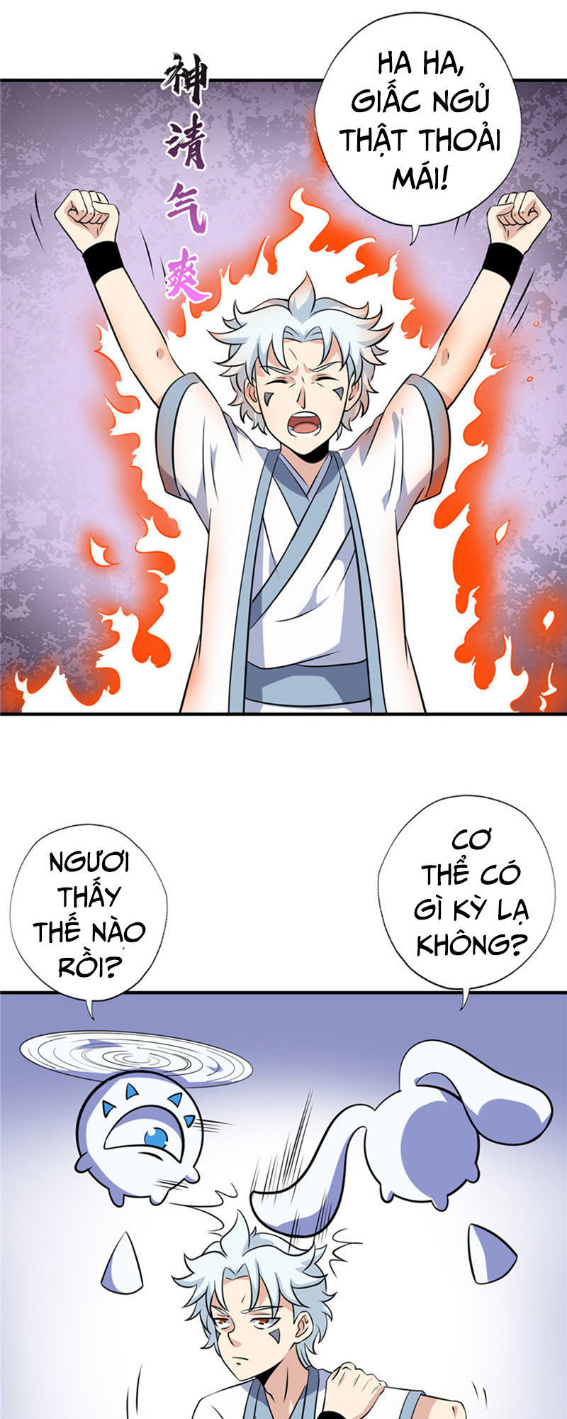 Chí Tôn Võ Đế Chapter 110 - Trang 2