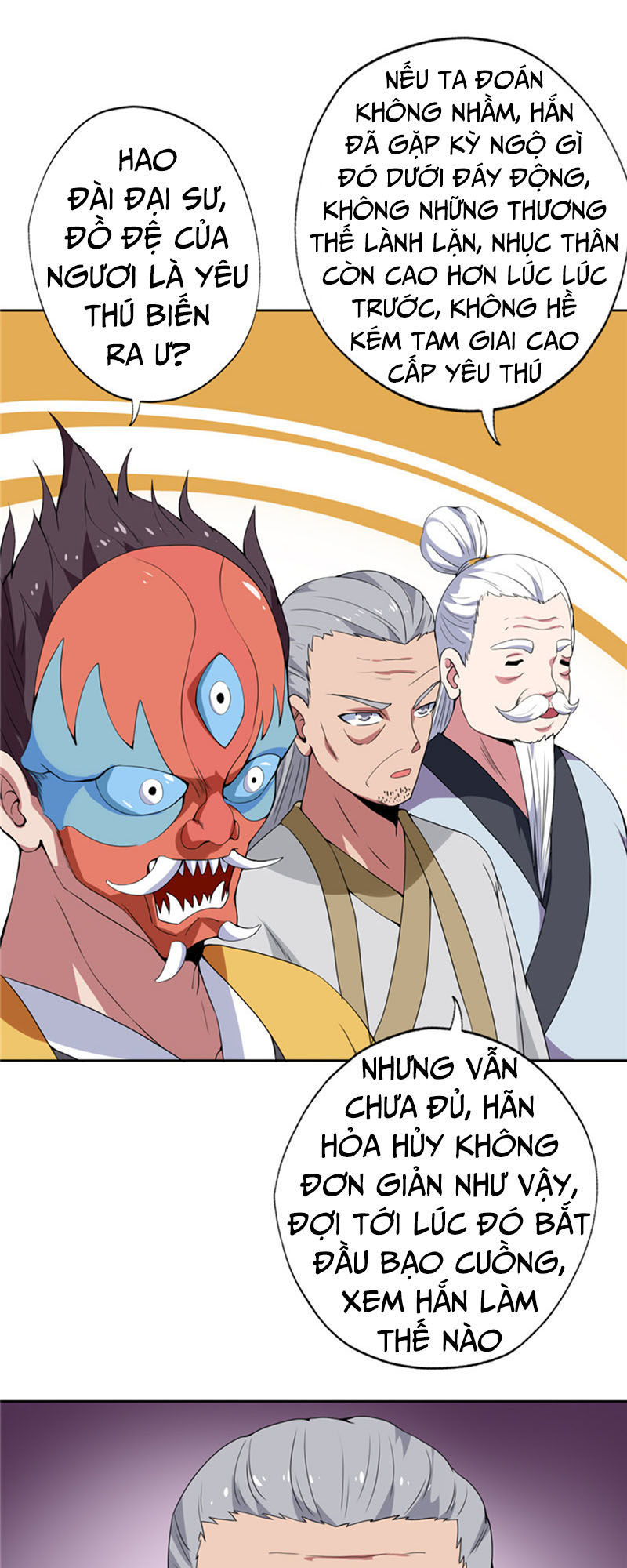 Chí Tôn Võ Đế Chapter 110 - Trang 2