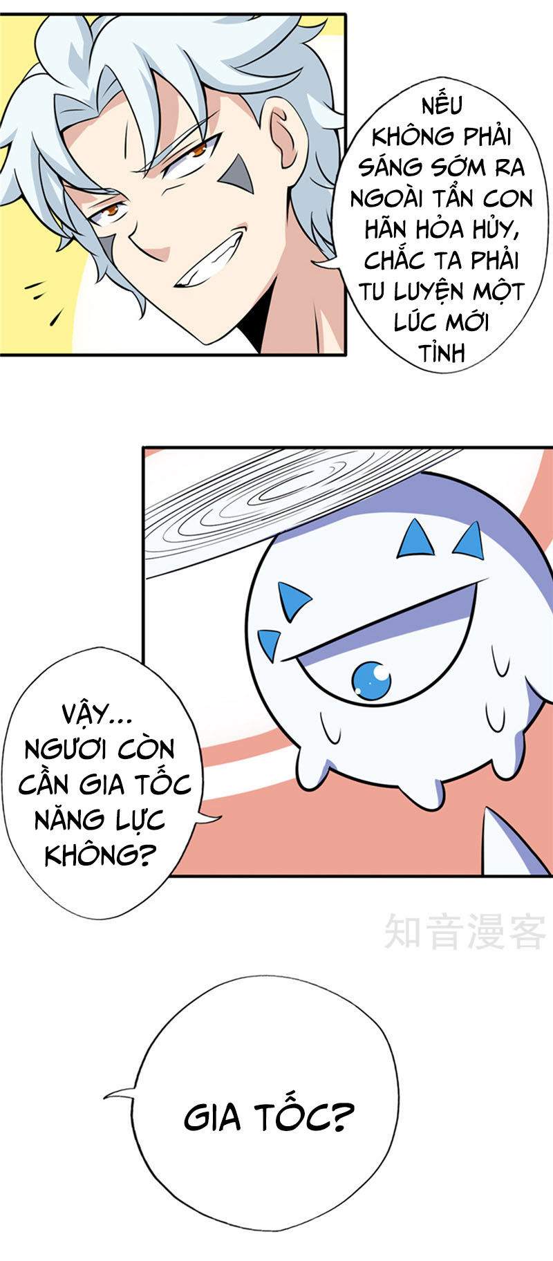 Chí Tôn Võ Đế Chapter 110 - Trang 2