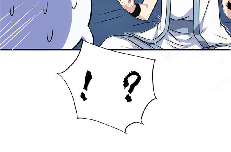 Chí Tôn Võ Đế Chapter 110 - Trang 2