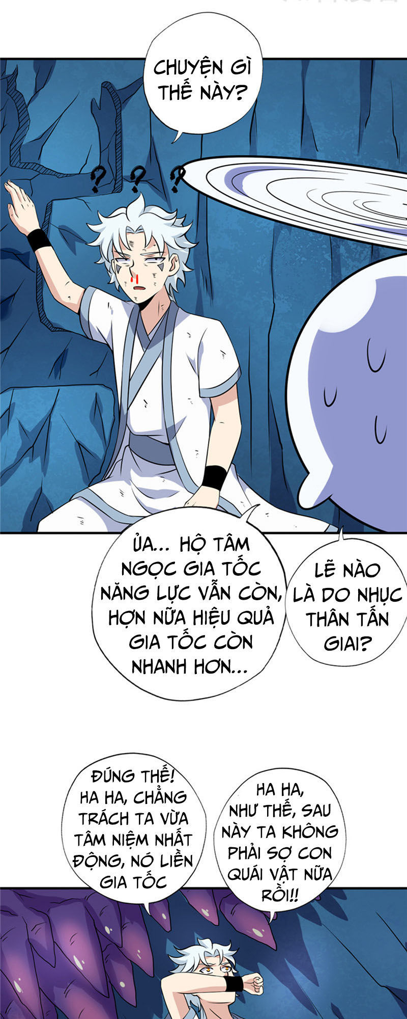 Chí Tôn Võ Đế Chapter 110 - Trang 2