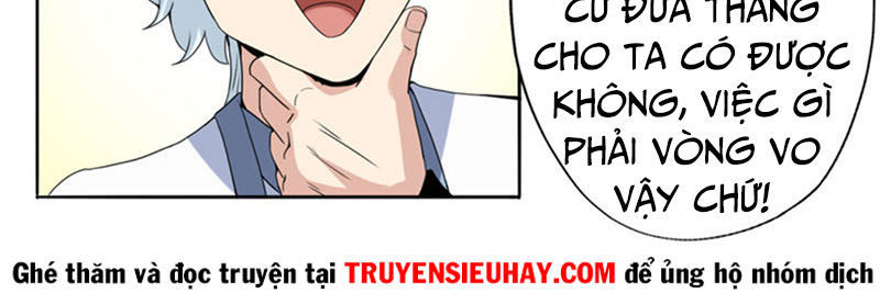 Chí Tôn Võ Đế Chapter 112 - Trang 2