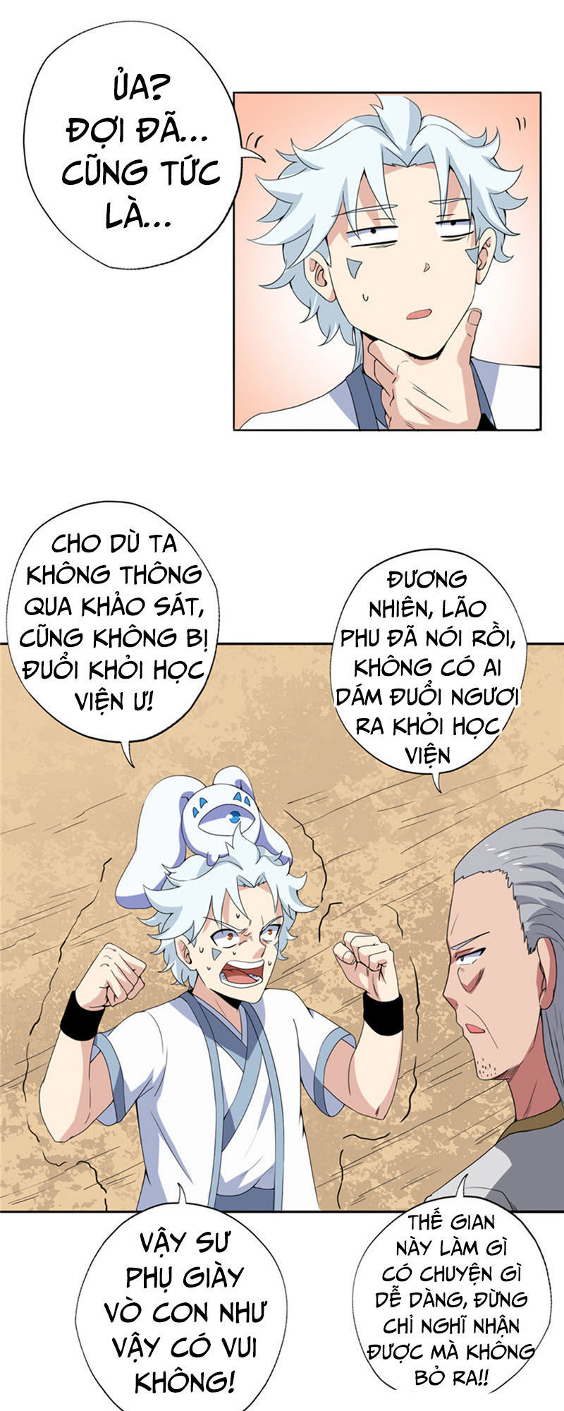 Chí Tôn Võ Đế Chapter 112 - Trang 2