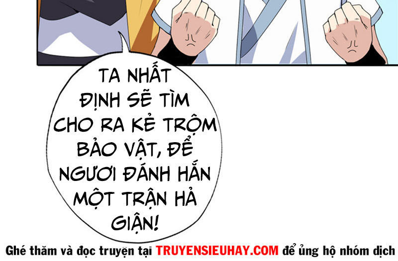 Chí Tôn Võ Đế Chapter 112 - Trang 2