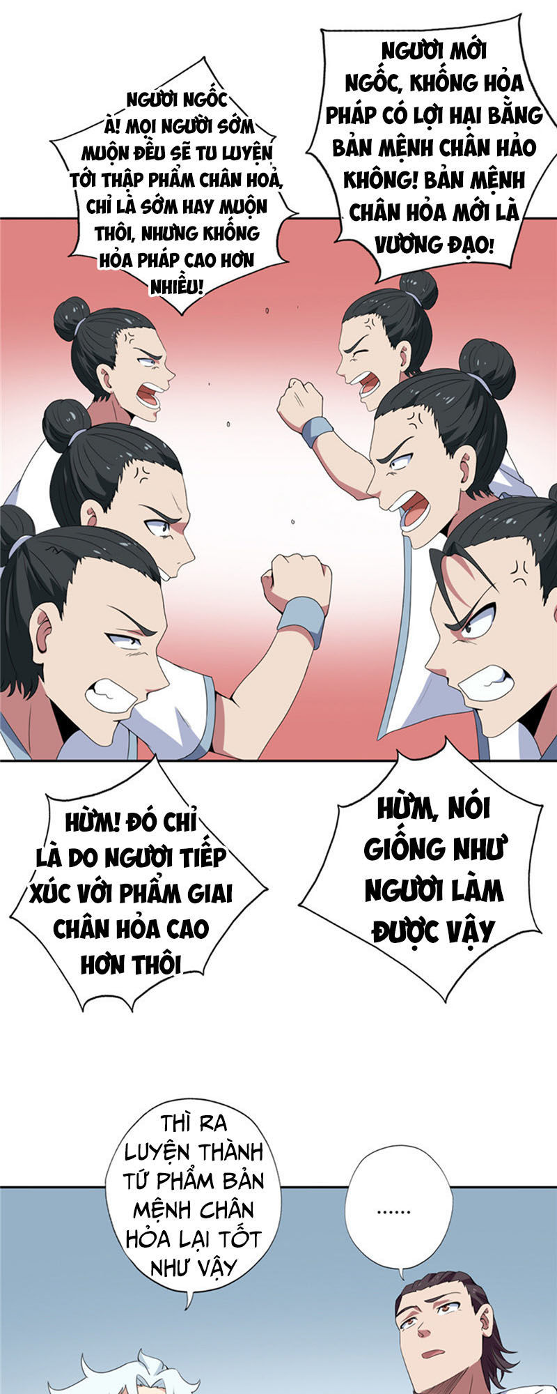 Chí Tôn Võ Đế Chapter 112 - Trang 2