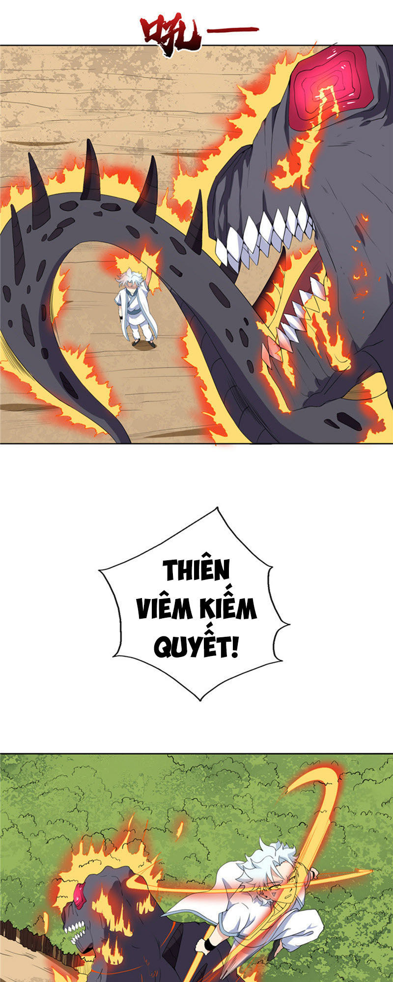 Chí Tôn Võ Đế Chapter 112 - Trang 2